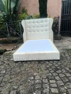 ዘመንኛ አልጋዎች