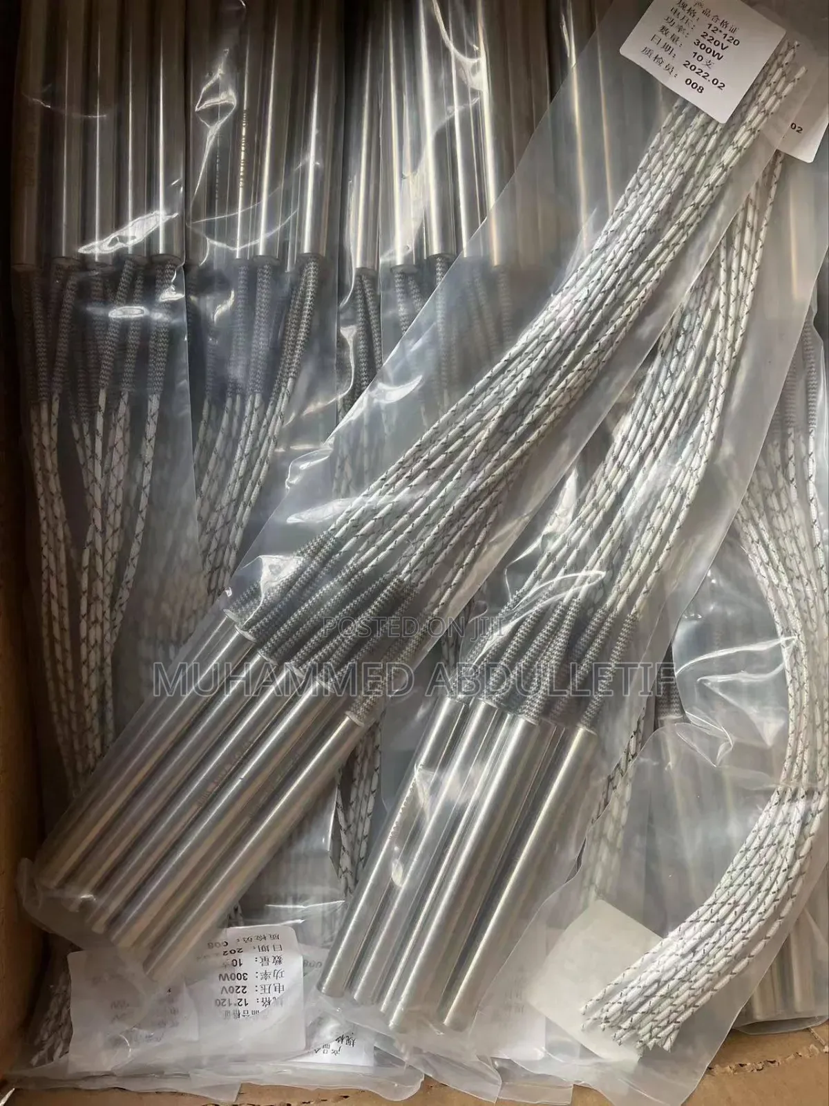 Pencil Heater/Cartridge Heater