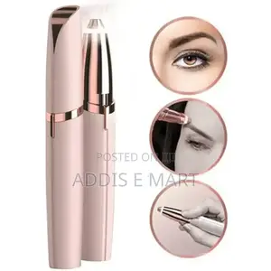 Photo - AFRechargeable Flawless Brows High Quality