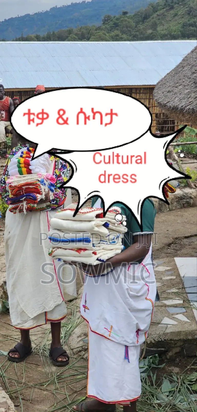 Derashe's Cultural Dress