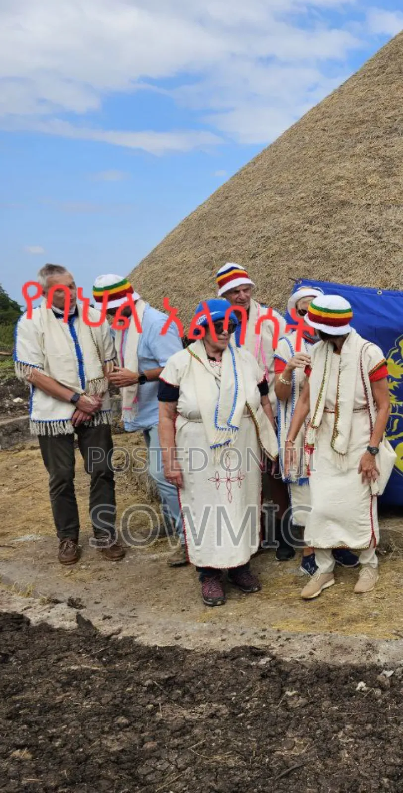 Derashe's Cultural Dress