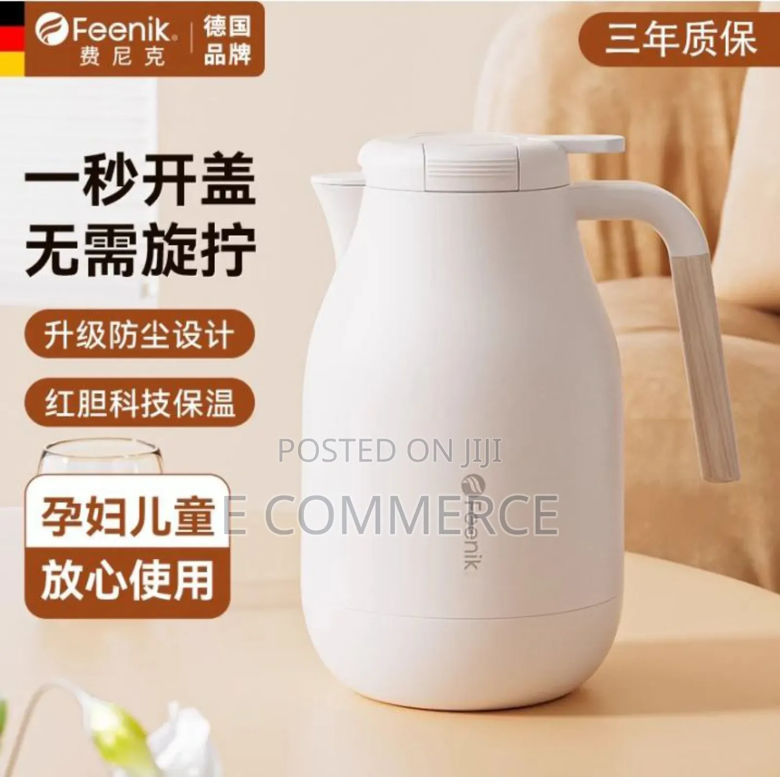 Feenik Vacuum Jug