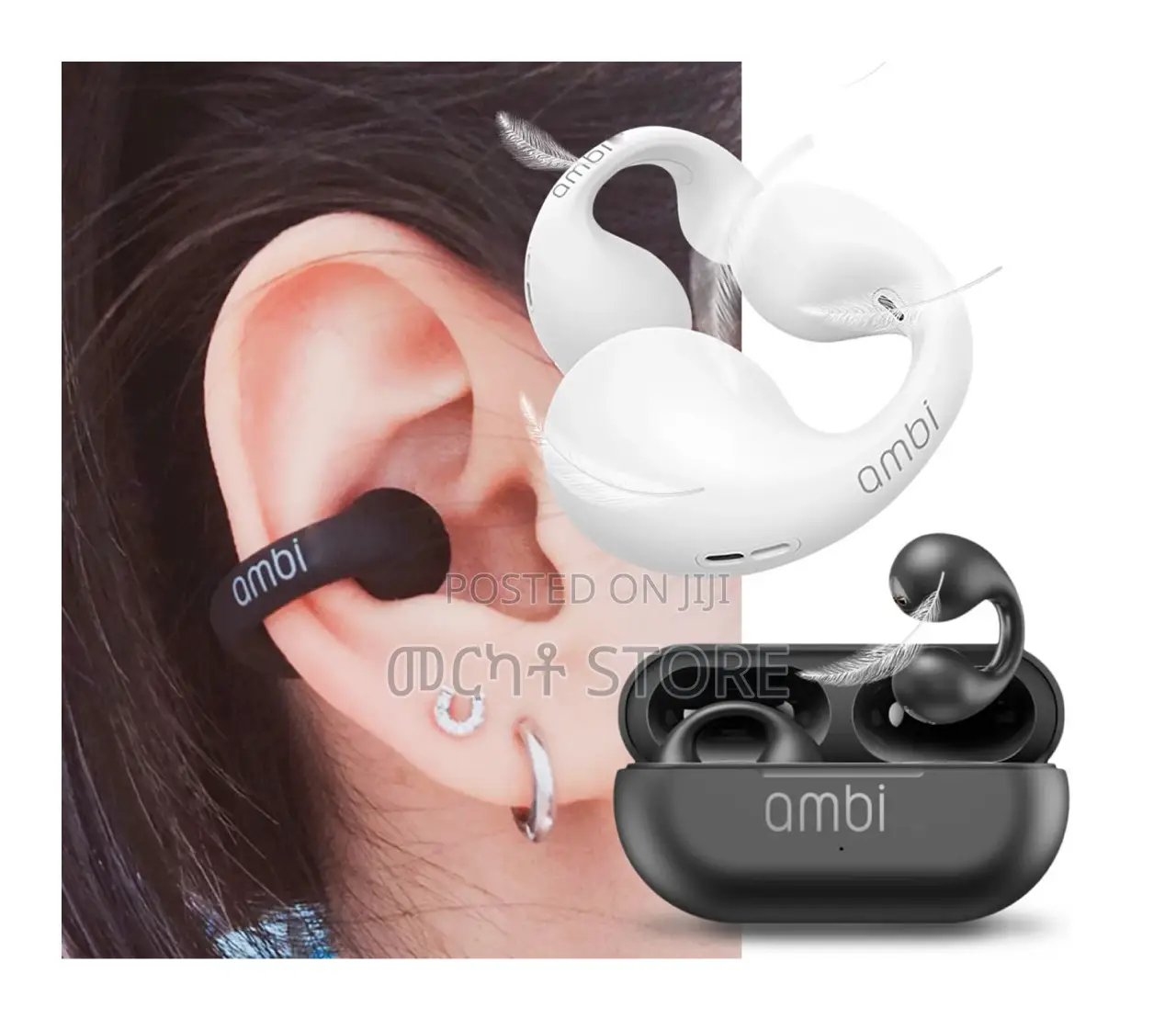 Ambie የጆሮ ማዳመጫ