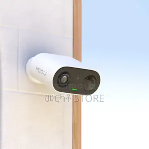 IMOU Security Camera