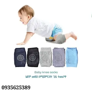 Photo - Baby Knee Protector
