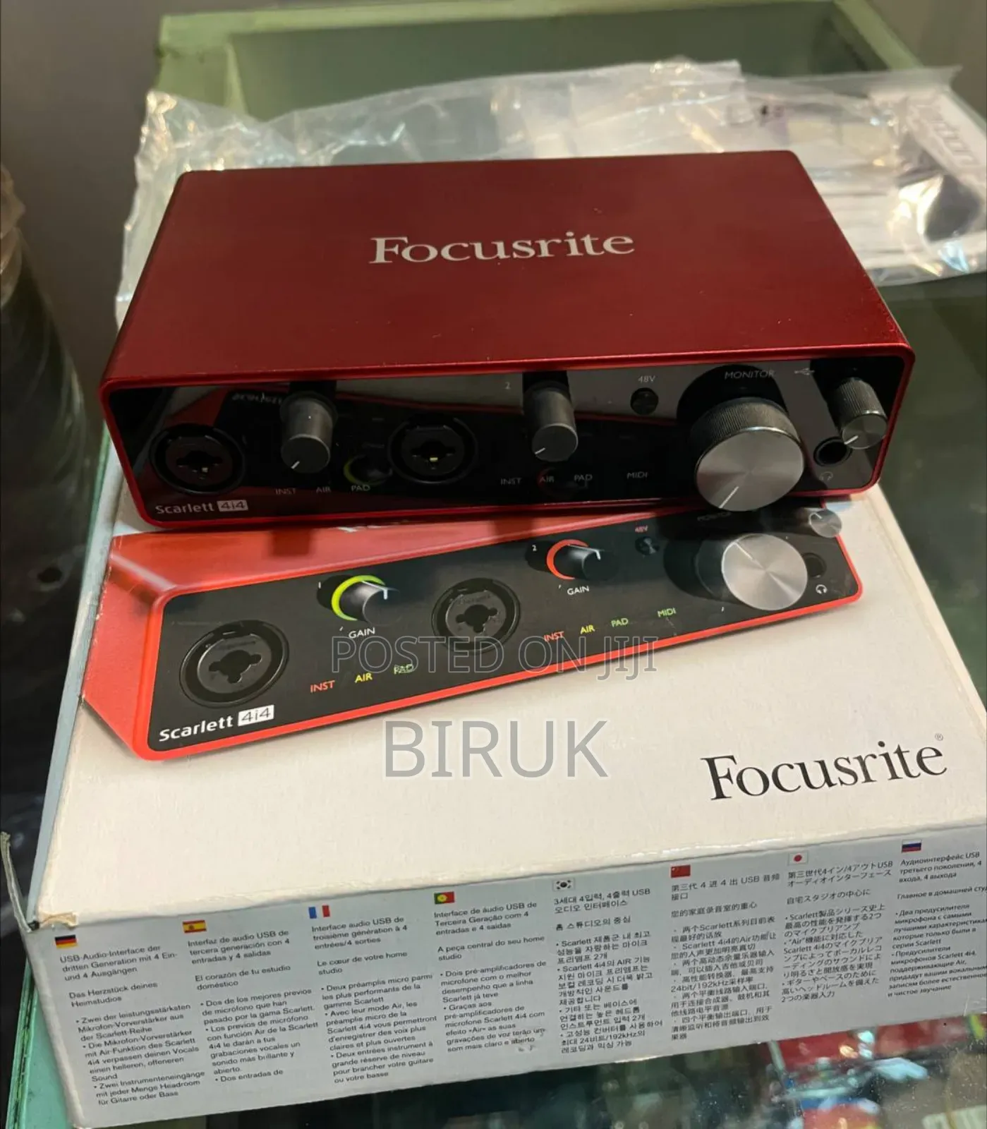 For Sales New Soundcard