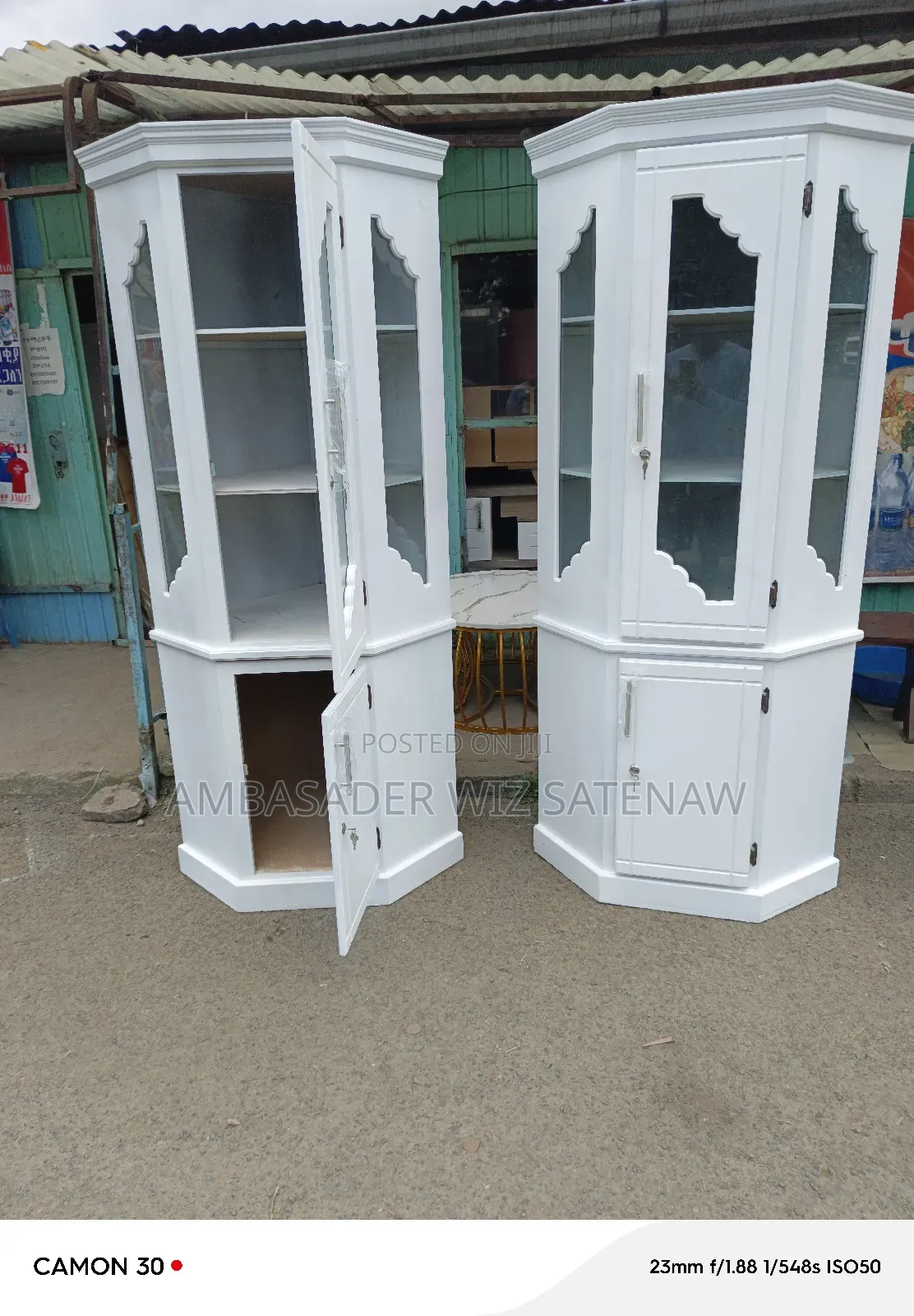 ኮርነር_ (ብፌ)