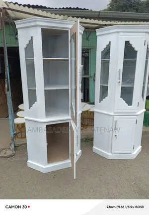 ኮርነር_ (ብፌ)