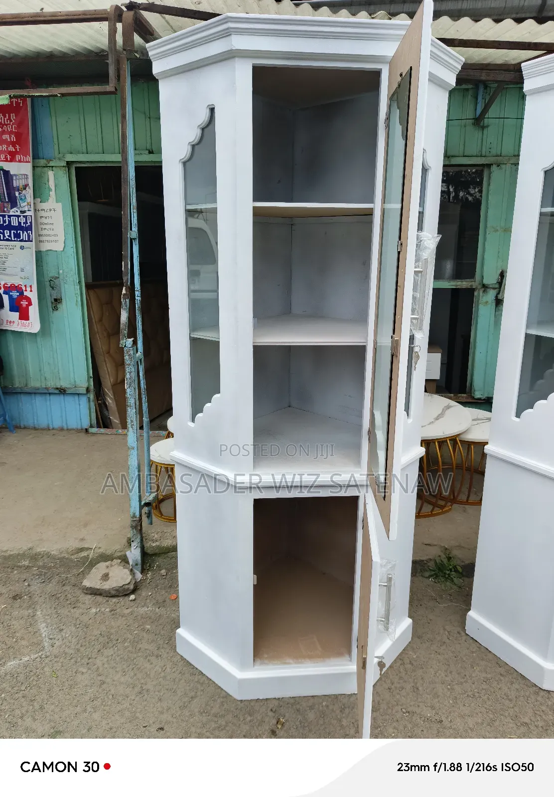 ኮርነር /_ ብፌ