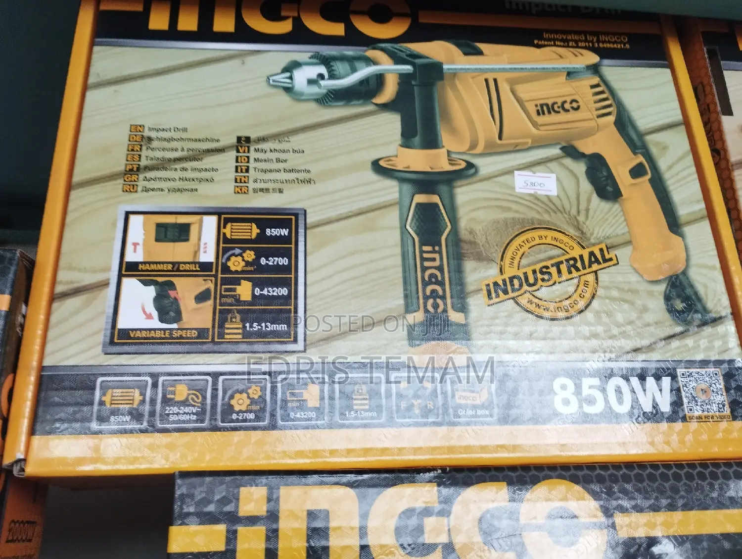INGCO Electrical Drill Hand Tool
