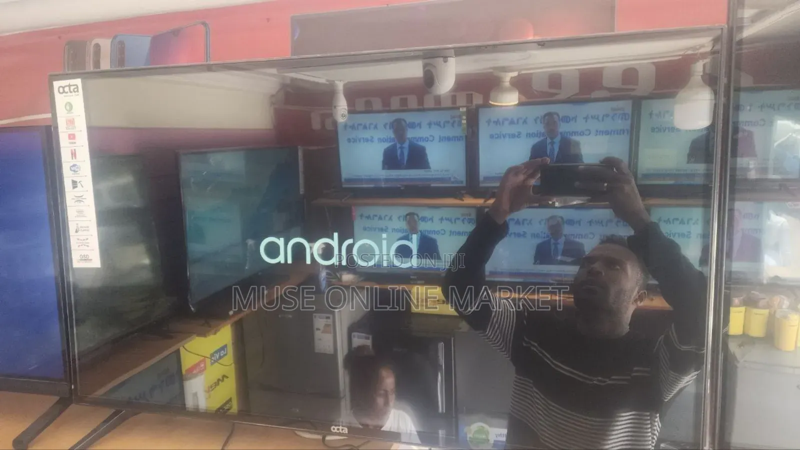 Diamond 55 Inch Smart Android Tv