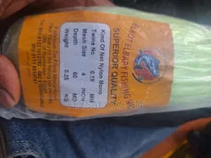 የአሳ ማጥመጃ መረብ ባለ 4 Fish Net