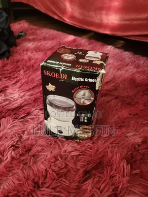Photo - Coffe Grinder 300 Wat