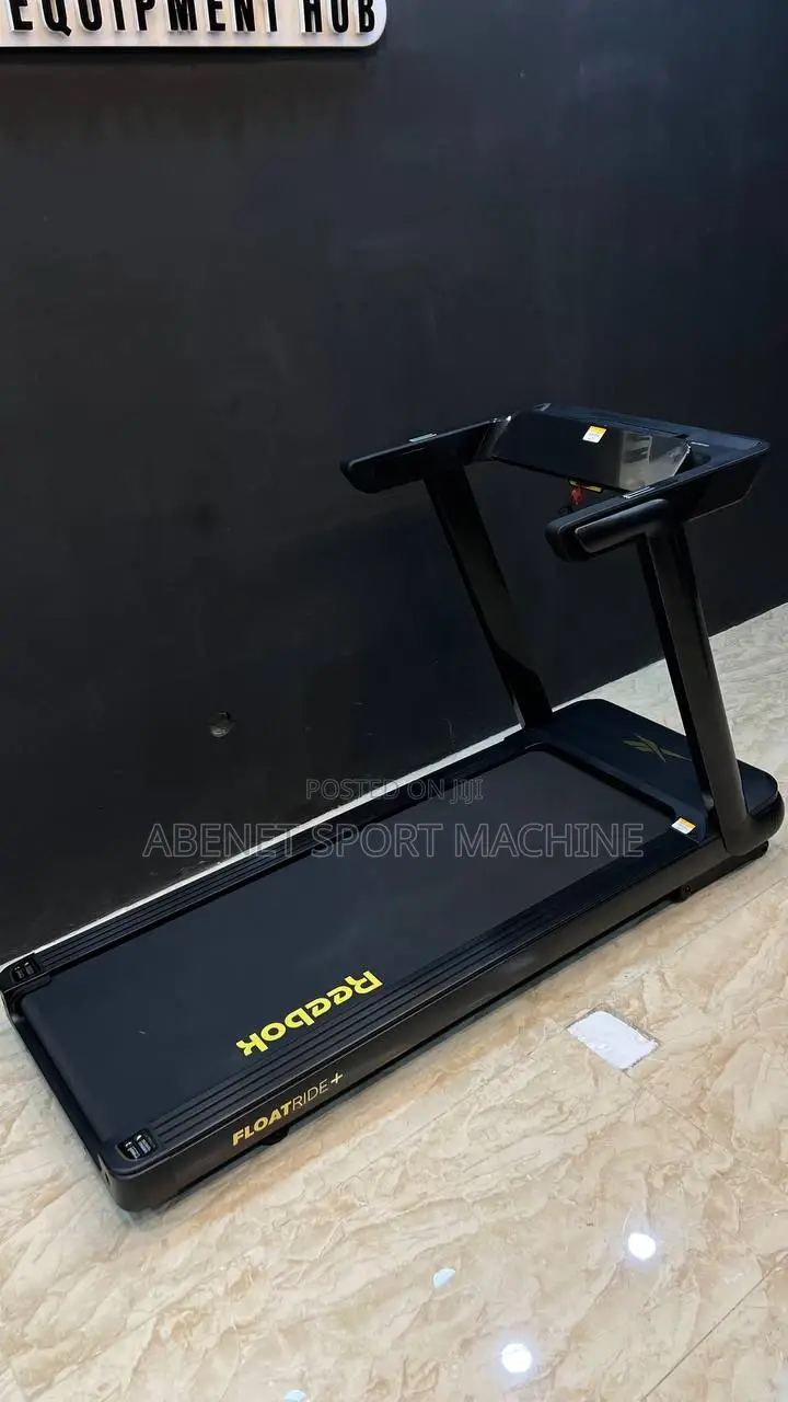 Reebok የመሮጫ ማሽን