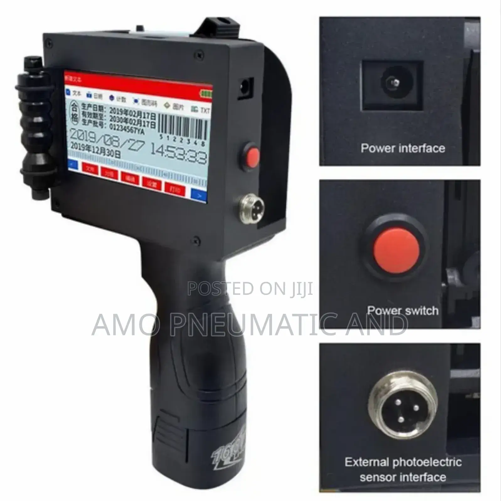 Smart Ink Jet Printer