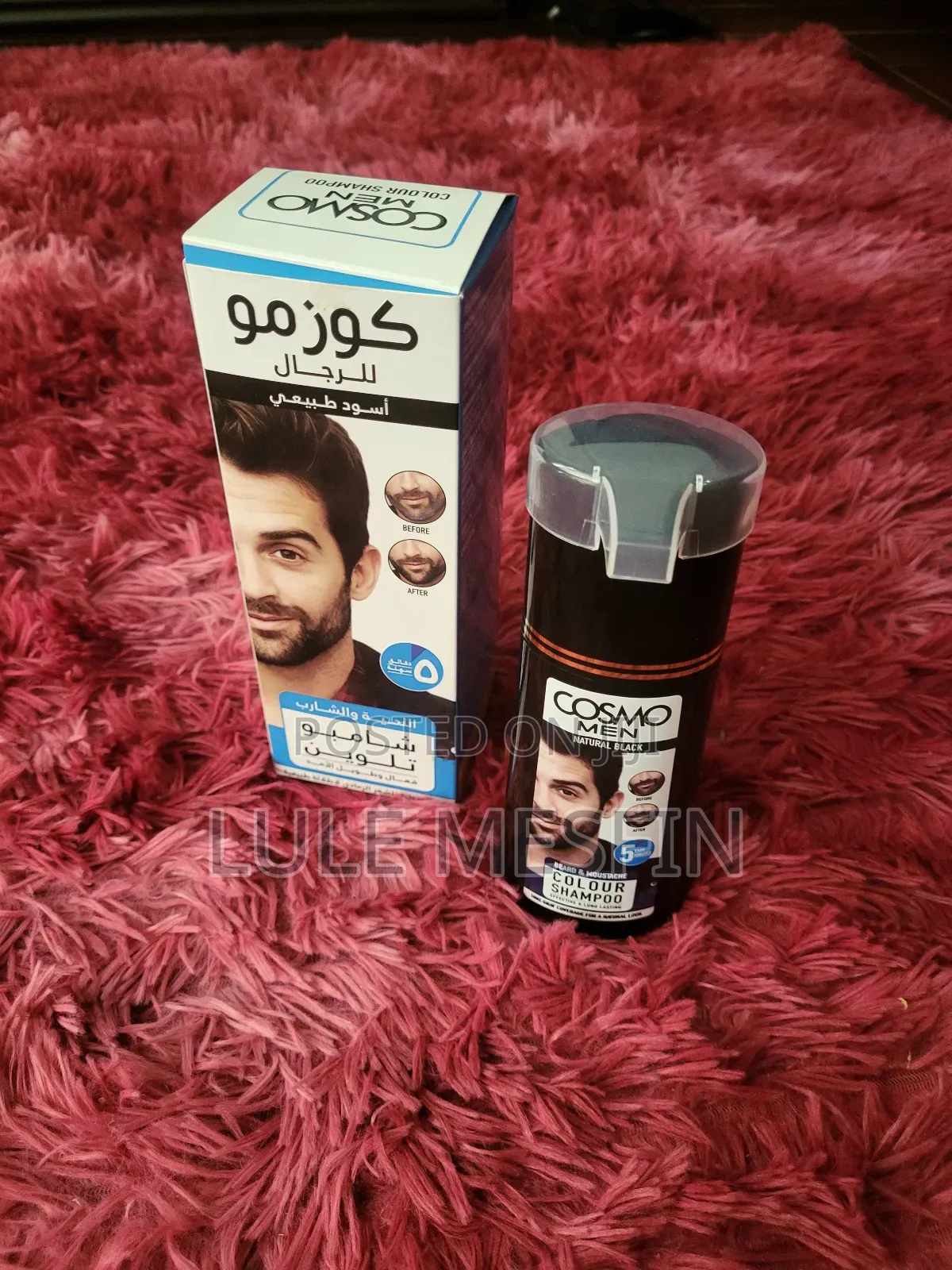 Cosmo Men(ለሸበት የሚሆን)