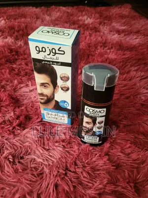 Cosmo Men(ለሸበት የሚሆን)