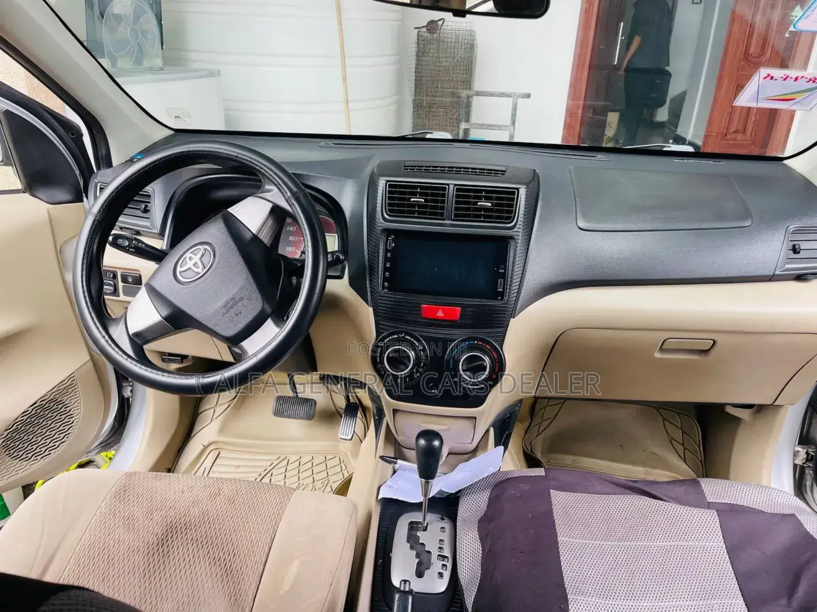 Toyota Avanza 2013 White