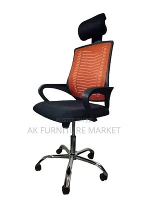 Photo - Office Secretary Chair