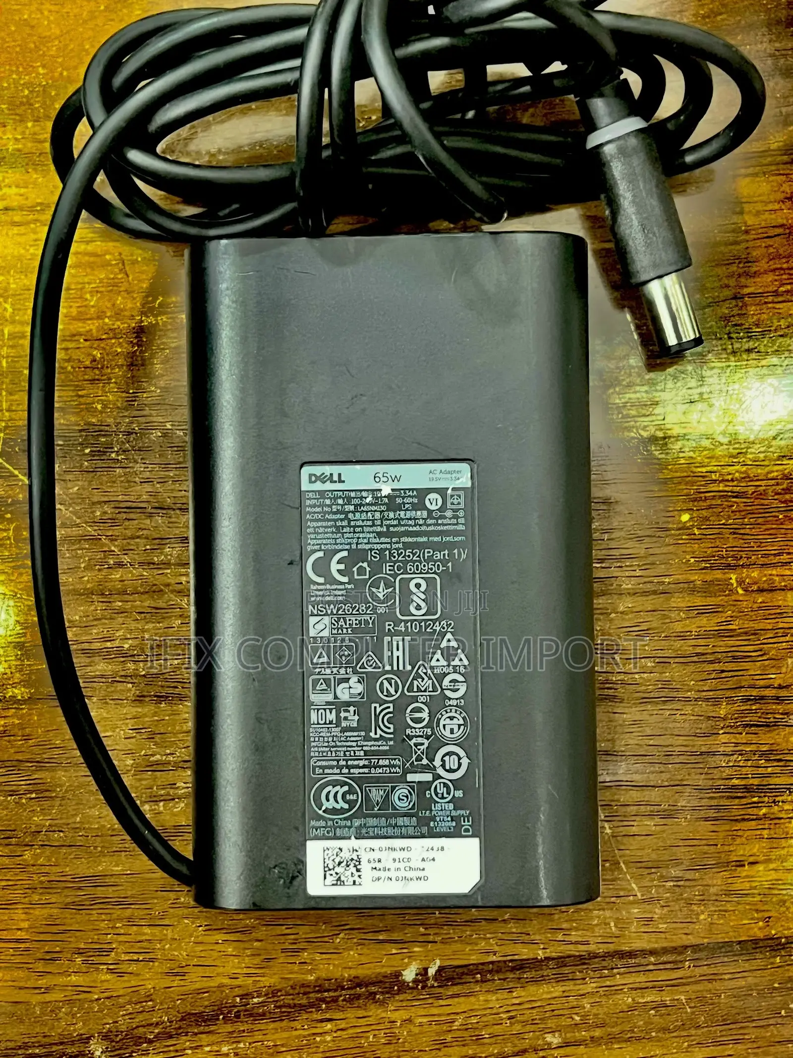 Original Dell Center Pin Charger