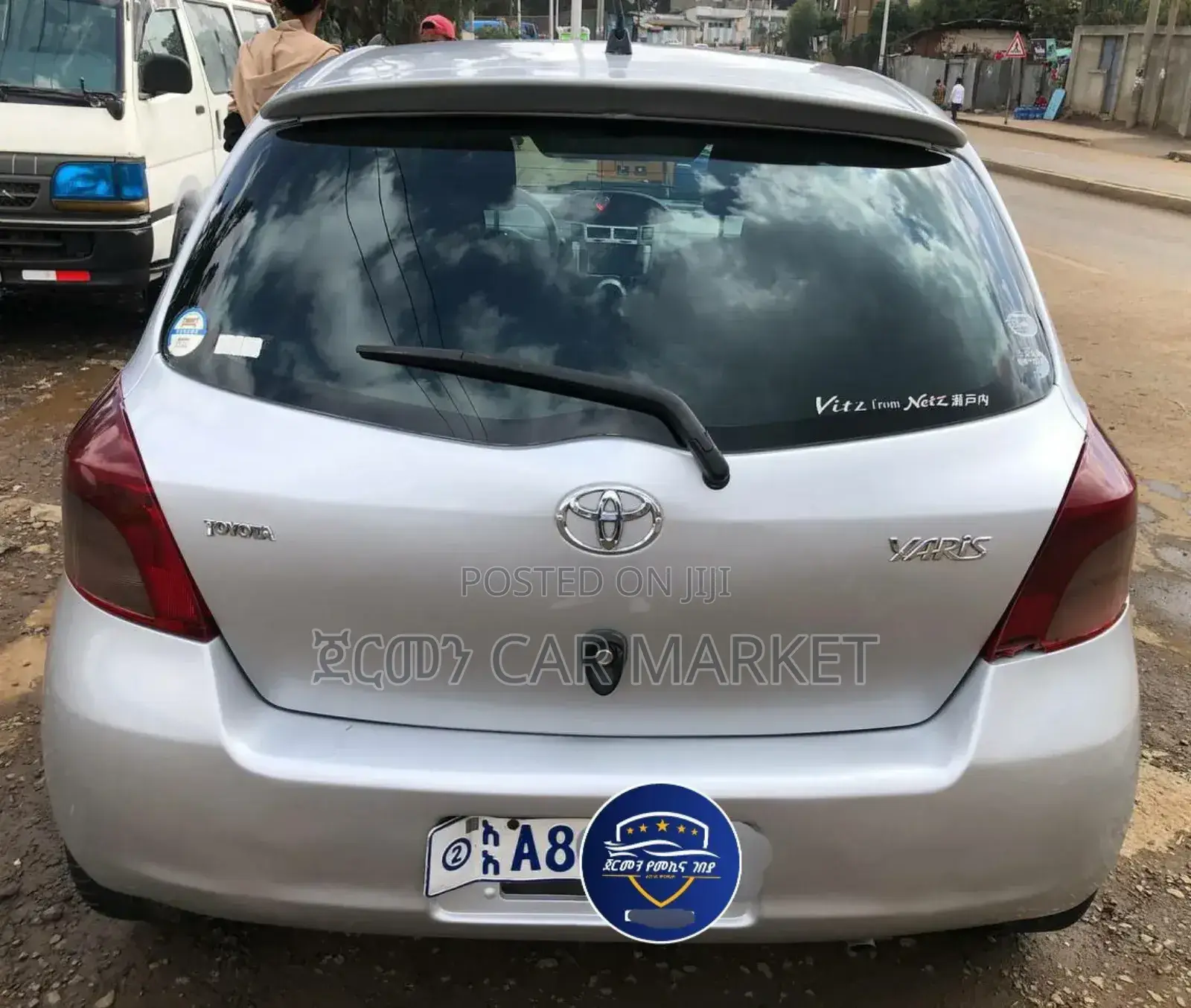 Toyota Yaris 2005 Silver