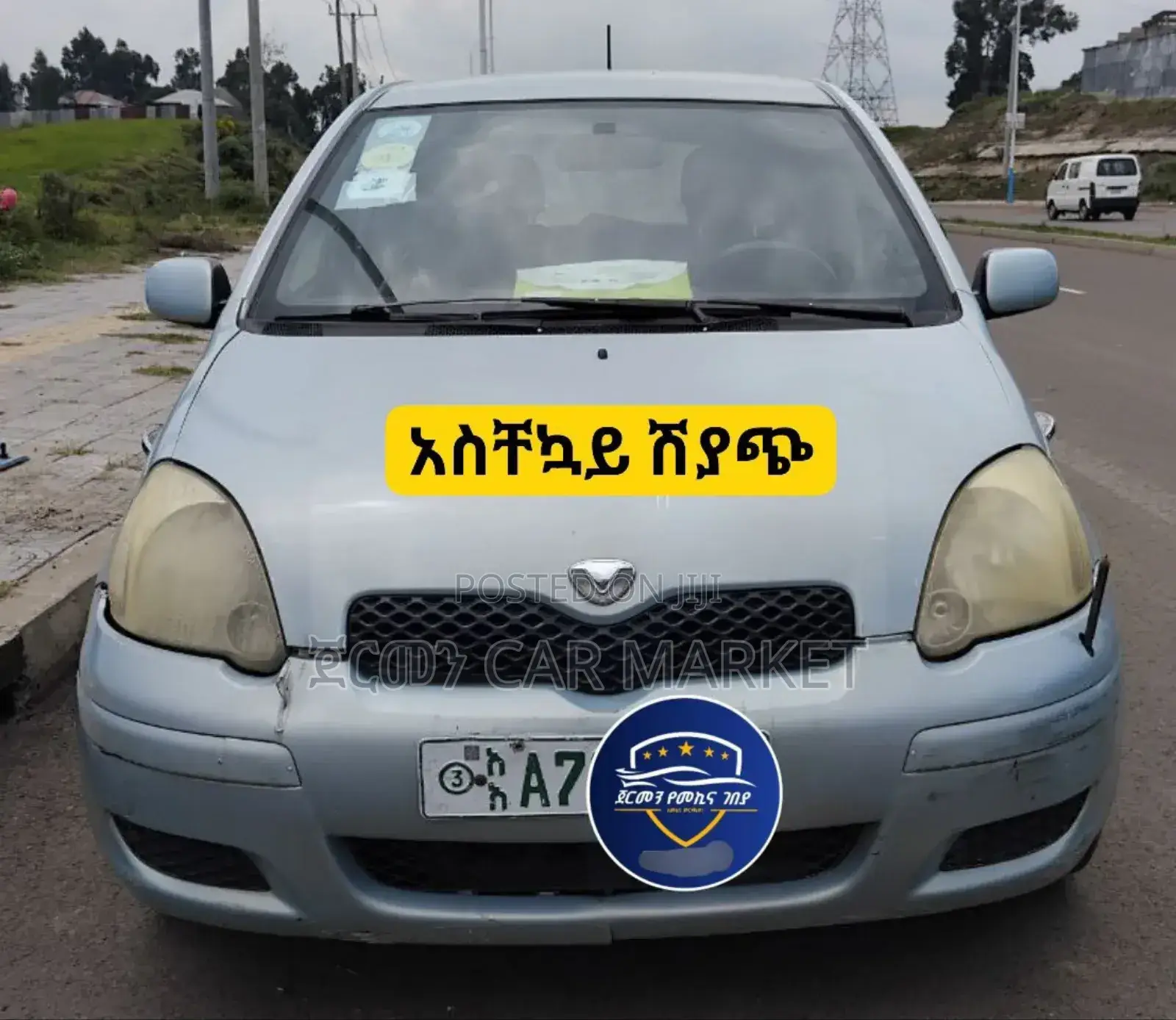 Toyota Vitz 2004 Blue