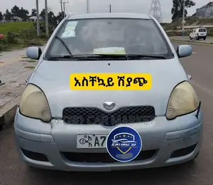 Photo - Toyota Vitz 2004 Blue