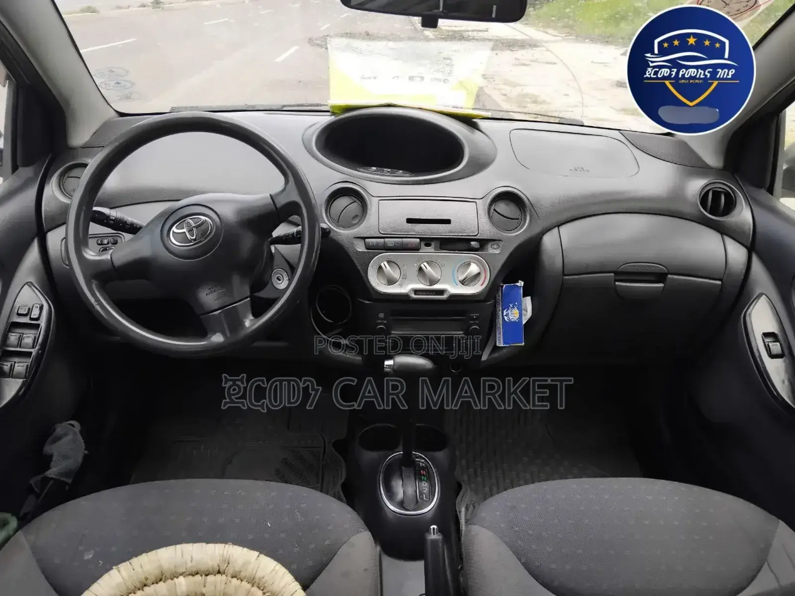 Toyota Vitz 2004 Blue