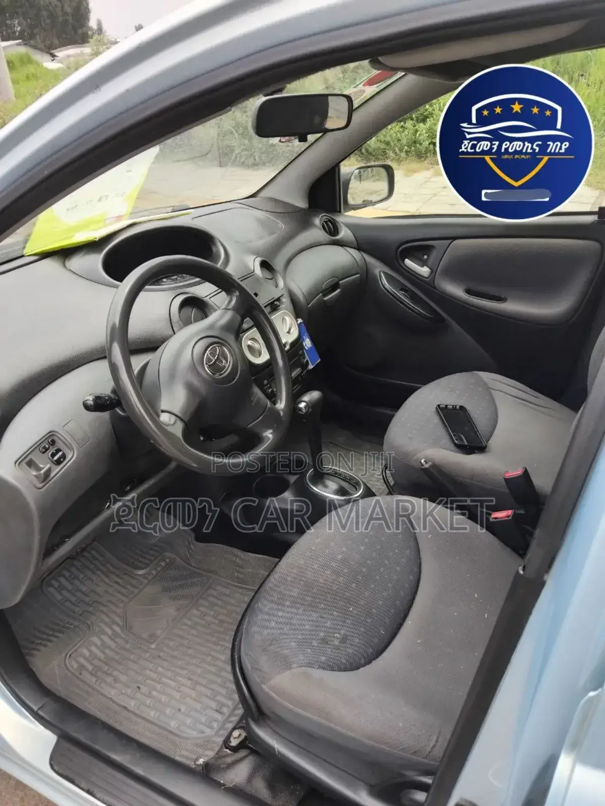 Toyota Vitz 2004 Blue