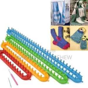 Photo - Long Loom Knitting Set