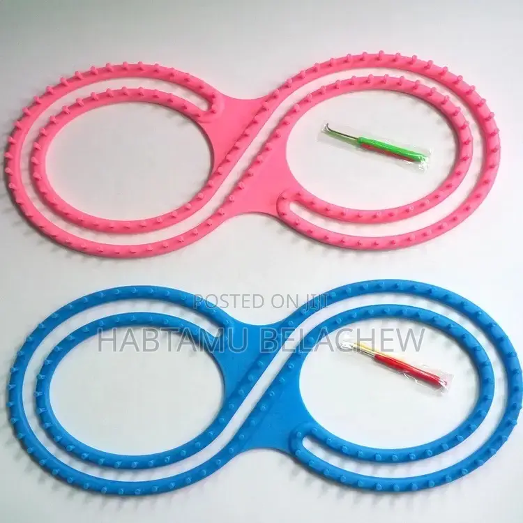 Knitting Loom 8 Shaped Super Afghan