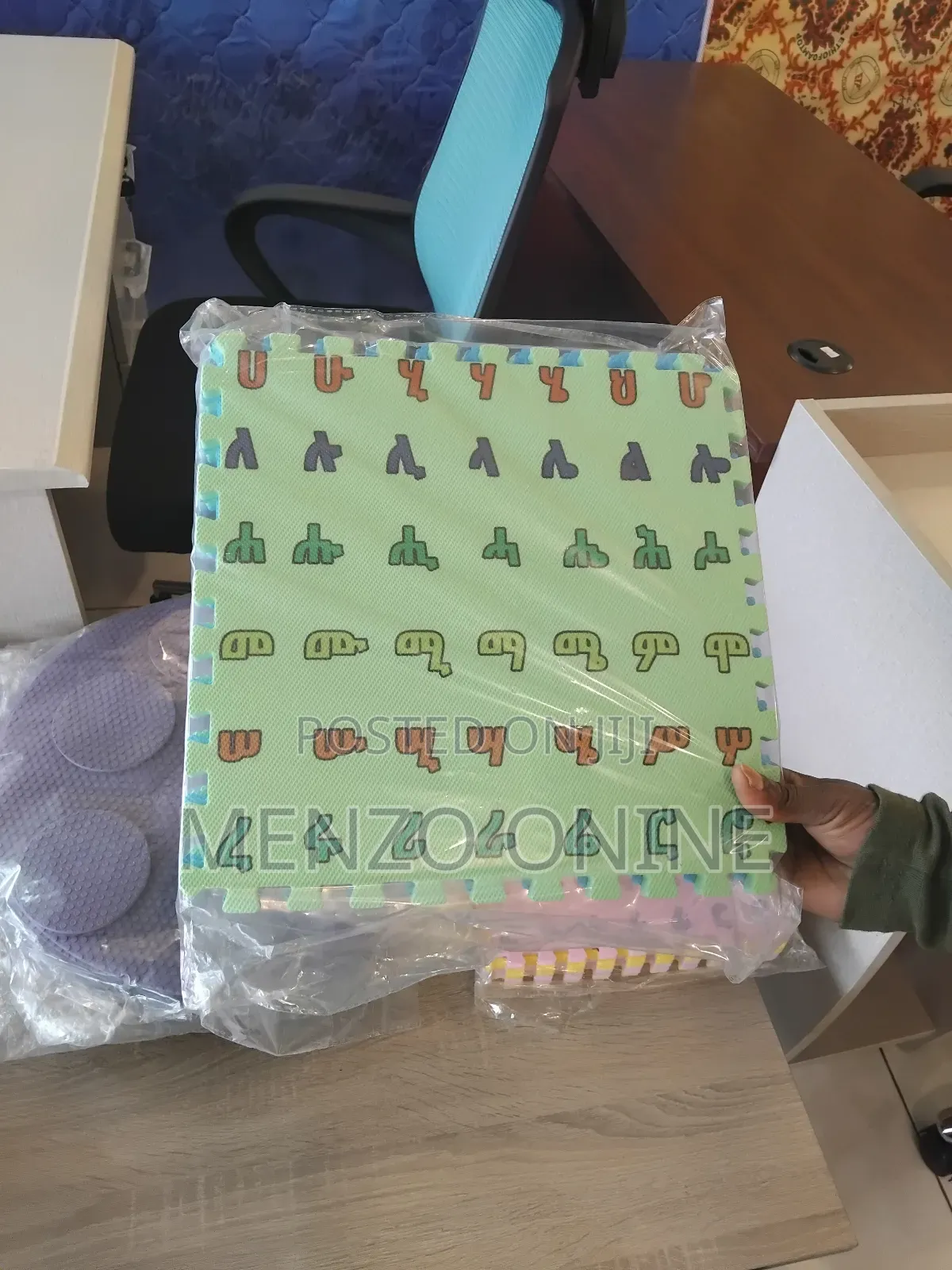Daycare and GYM Floor Mat (Carpet)