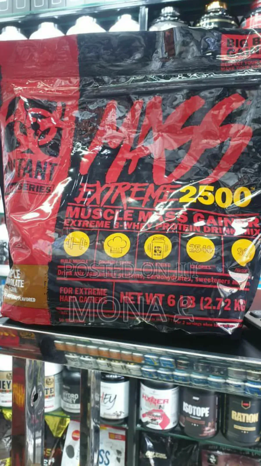 Mass Extreme 2500 2.72kg