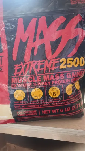 Mass Extreme 2500 2.72kg