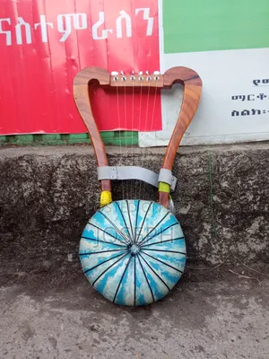 የቅል ክራሮች ( ሃምሃም)