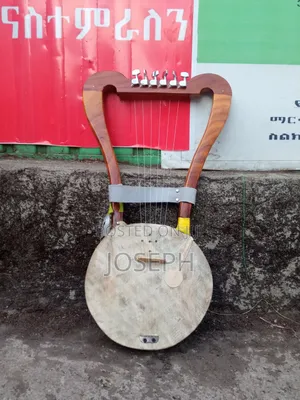 የቅል ክራሮች ( ሃምሃም)