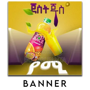 Photo - Banner Design