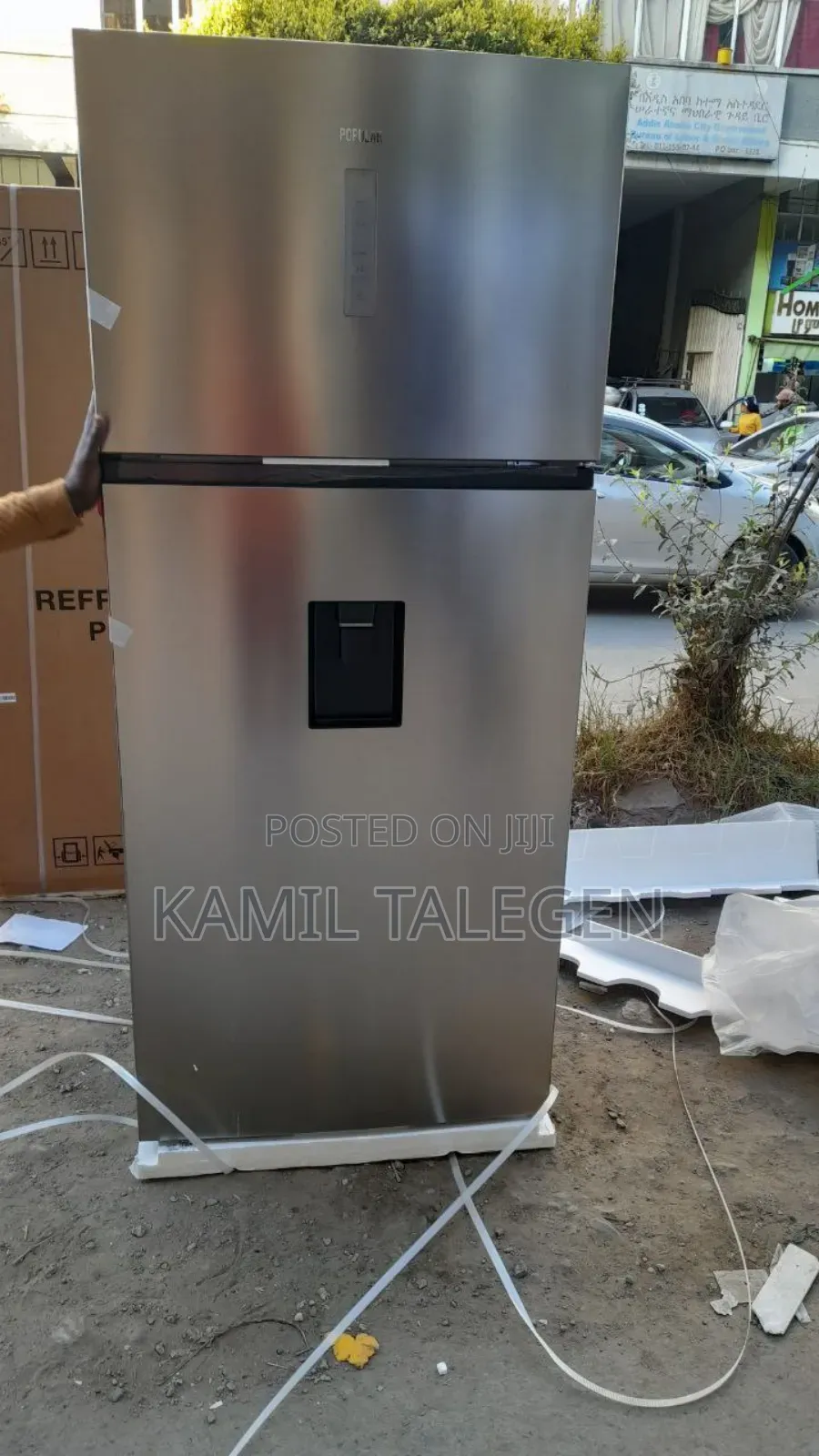 Popular 470L Refrigerator