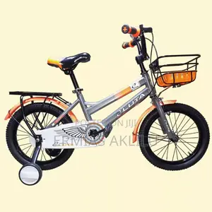Luta Bike Size 16 ምቹ የልጆች ልይ ስጦታቁጥር 16 ያሉበት ቦታ በነፃ