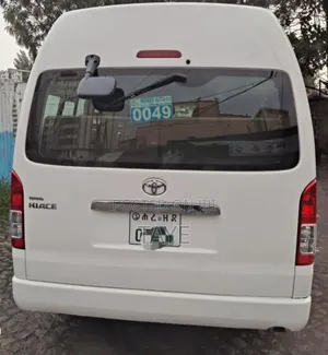 Toyota HiAce 2016 White