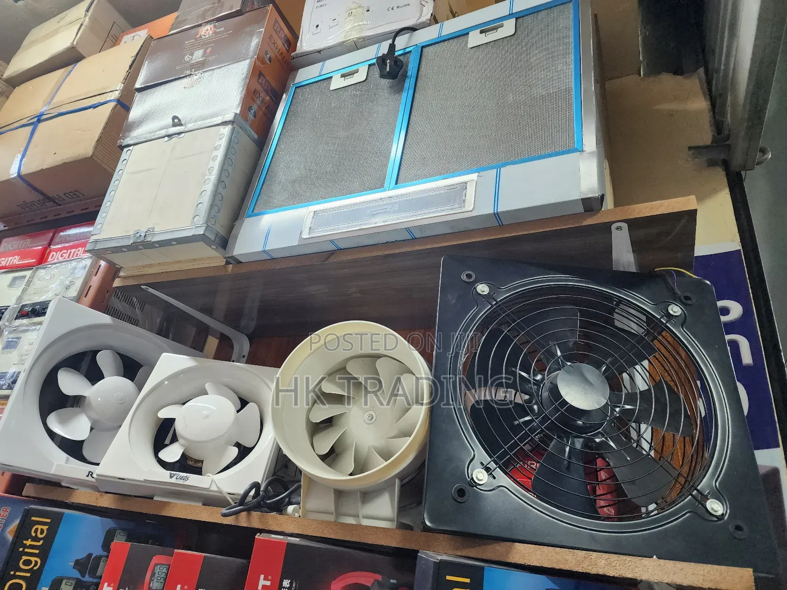 Kitchen Sucker Fan ሳከር