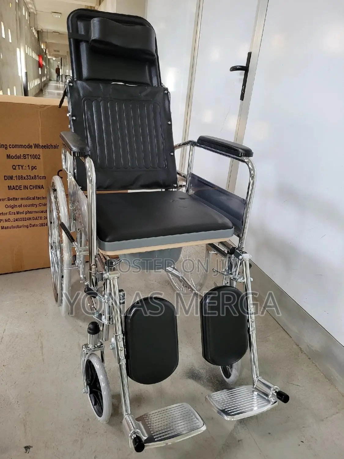 Wheelchair|፰wheelchair¡፼፮wheelchair፫፪wheelchair|\፭wheelchair