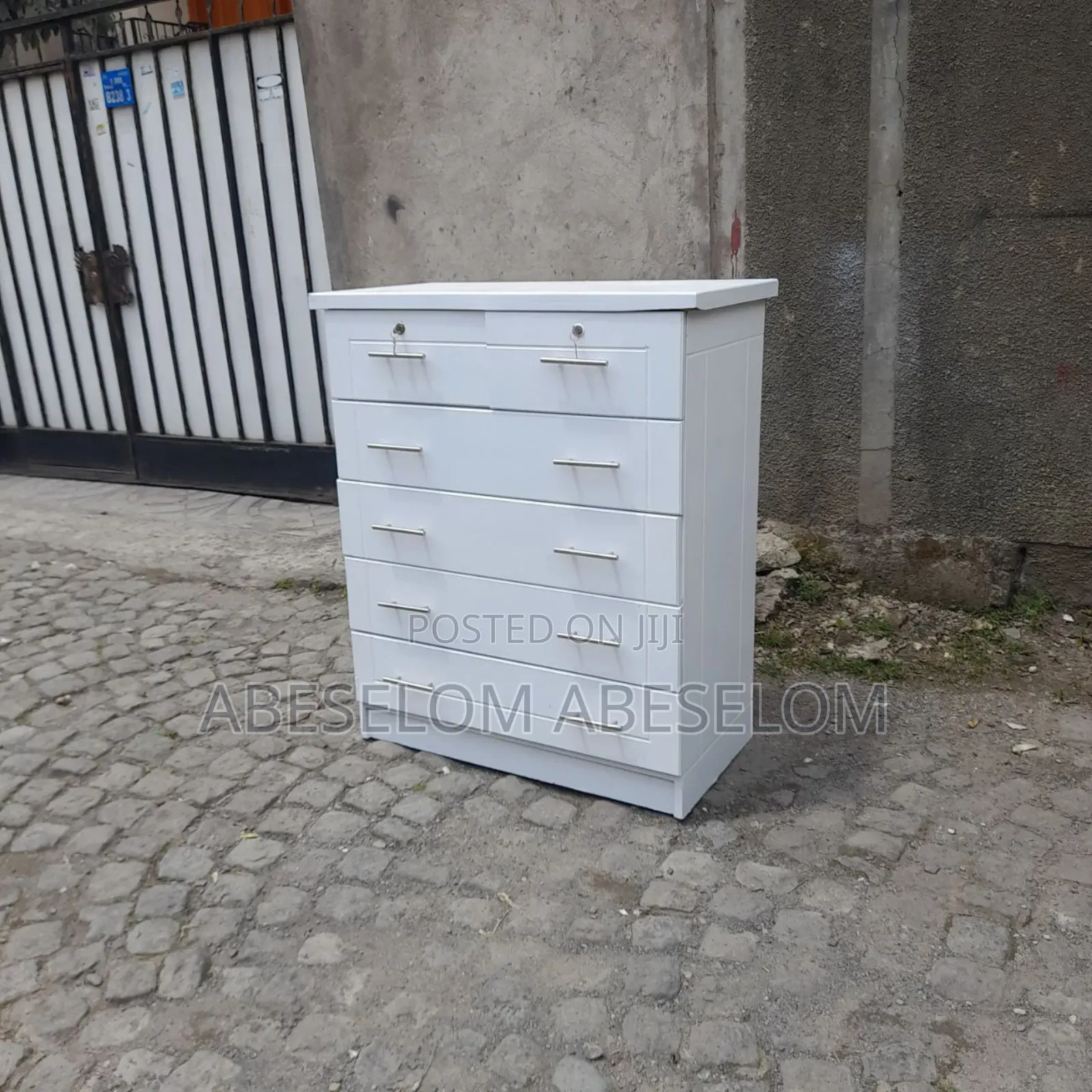 የልብስ መደርደሪያ