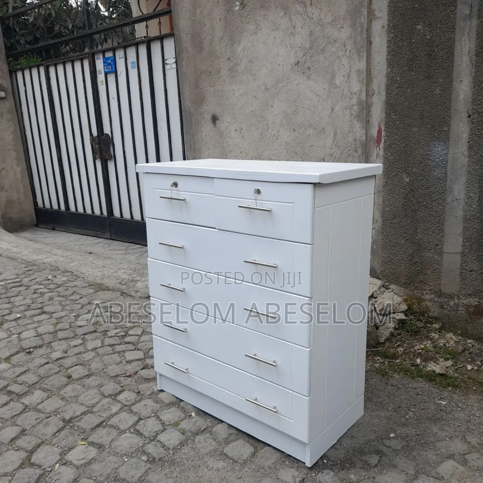 የልብስ መደርደሪያ