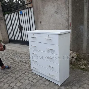 የልብስ መደርደሪያ