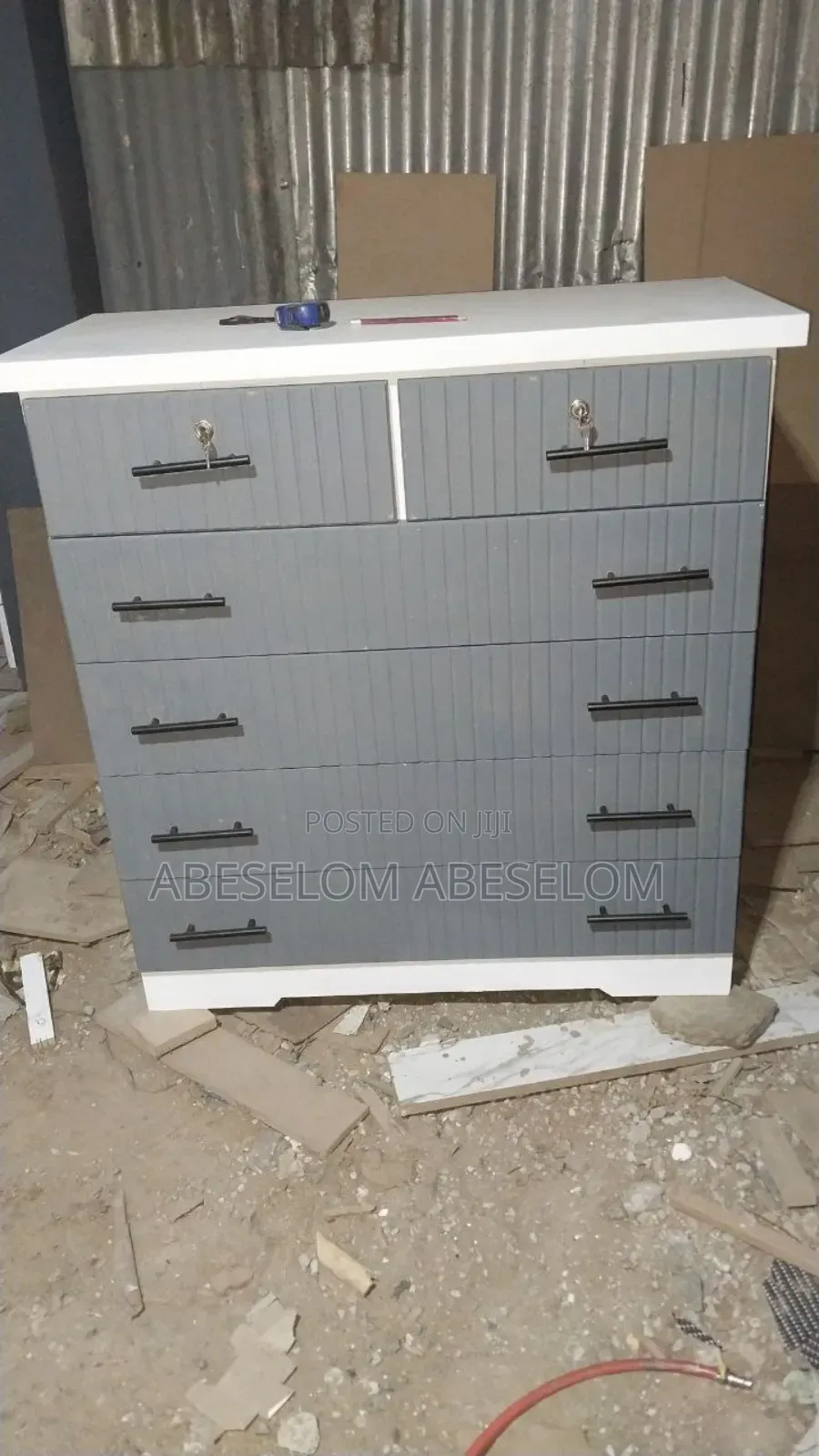 የልብስ መደርደሪያ