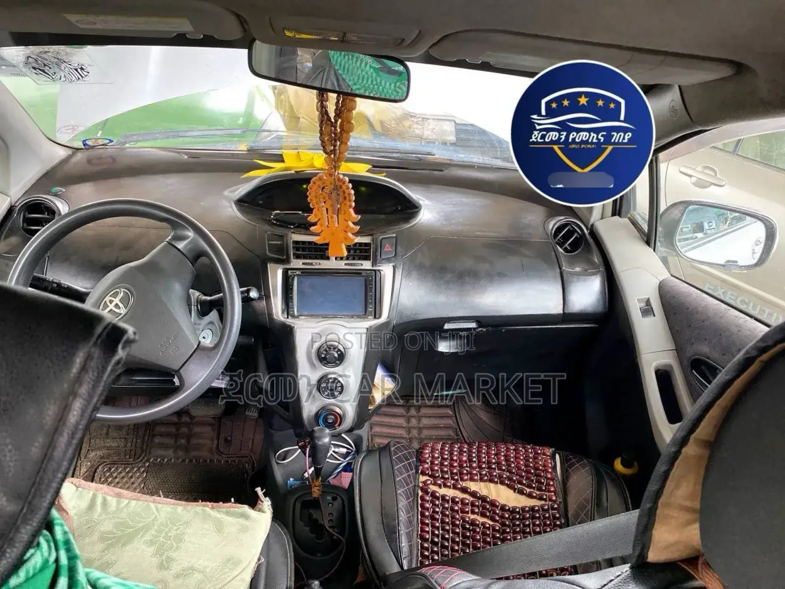 Toyota Yaris 2009 Silver