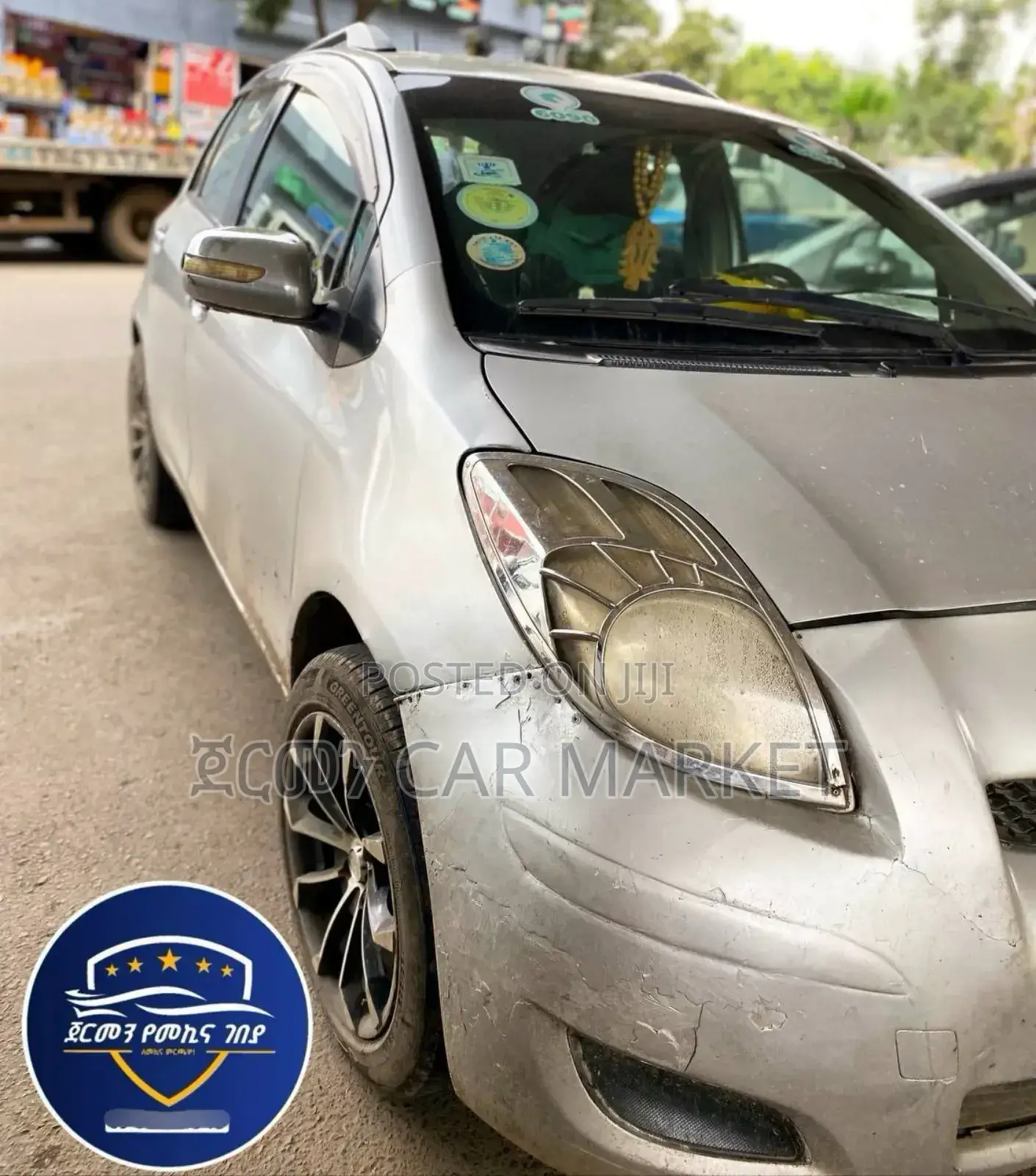 Toyota Yaris 2009 Silver
