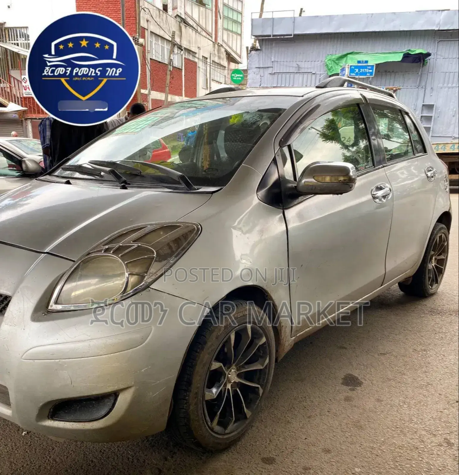 Toyota Yaris 2009 Silver