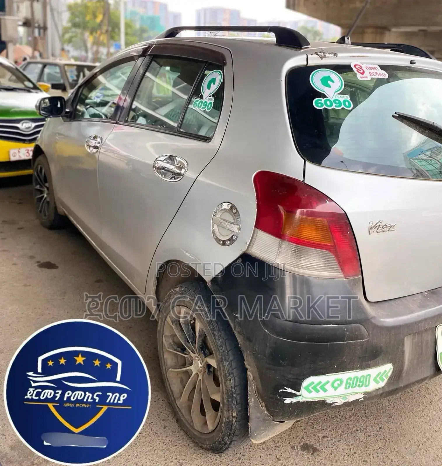 Toyota Yaris 2009 Silver